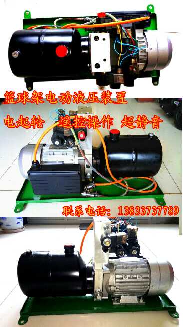 籃球架配件，手動泵，電動泵