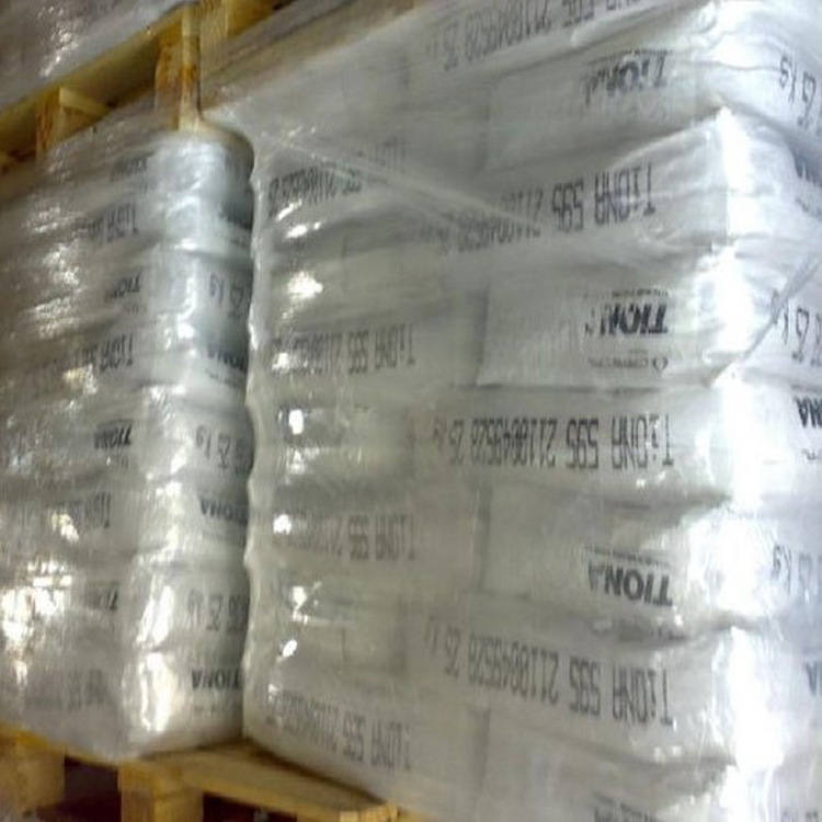 代理美禮聯(lián)鈦白粉RCL595鈦白粉595