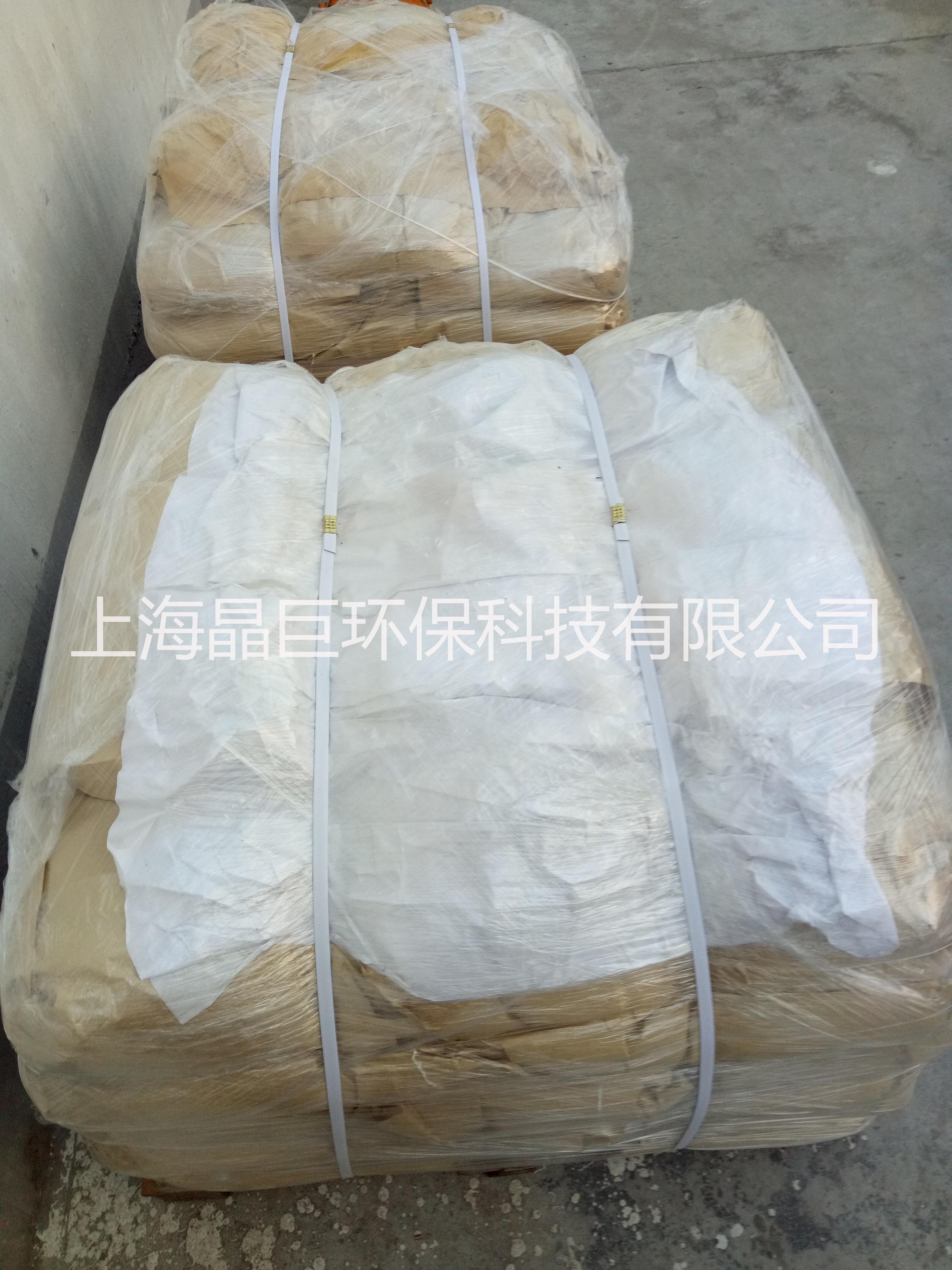 毛皮軟化酶 毛皮酸性酶裘皮軟化酶