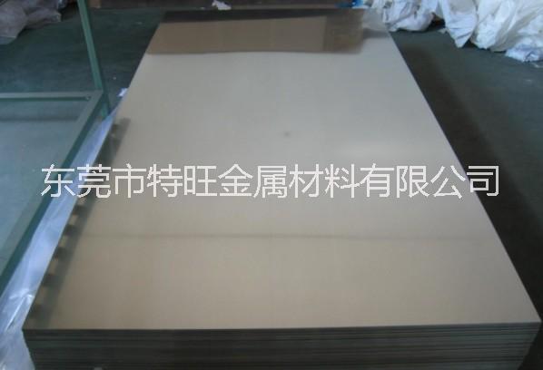 6063氧化鋁 6063鋁合金板性能參數(shù)