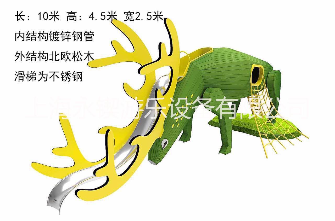 不銹鋼滑梯批發(fā) 不銹鋼滑梯廠家 不銹鋼滑梯價(jià)格 不銹鋼滑梯
