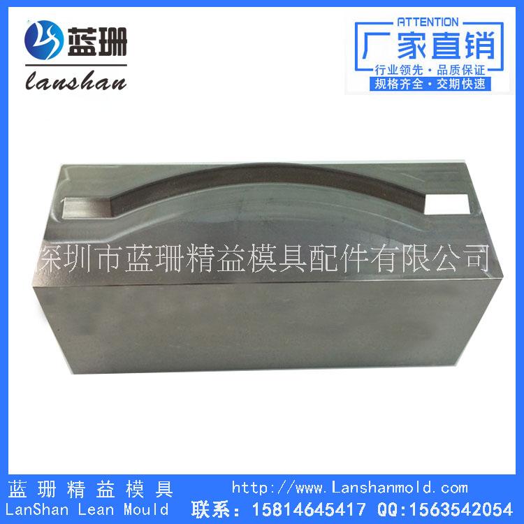 深圳沖模零件報(bào)價(jià) 深圳沖模零件批發(fā)  深圳沖壓模具零件廠家  深圳沖壓模具零件加工