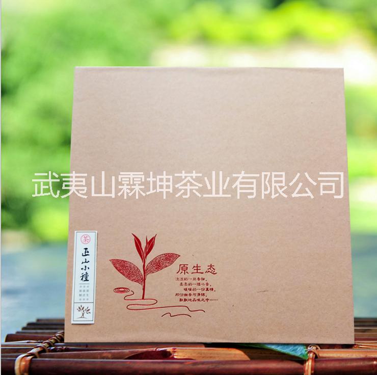 武夷巖茶正山小種禮盒裝250g 新鮮春芽1級茶 廠家直銷批發(fā)