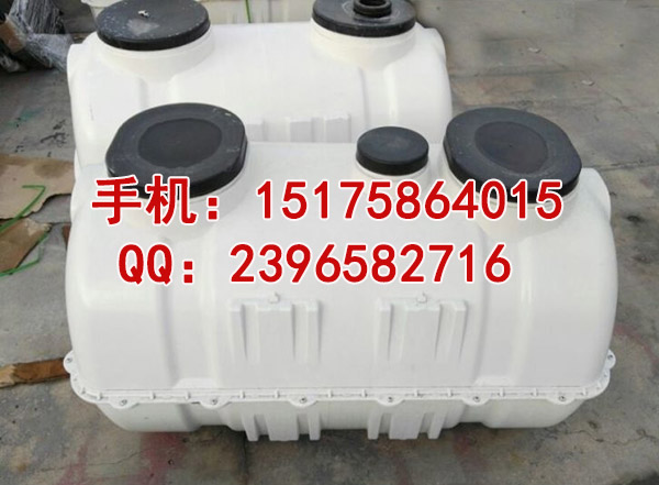 訂做化糞池成品