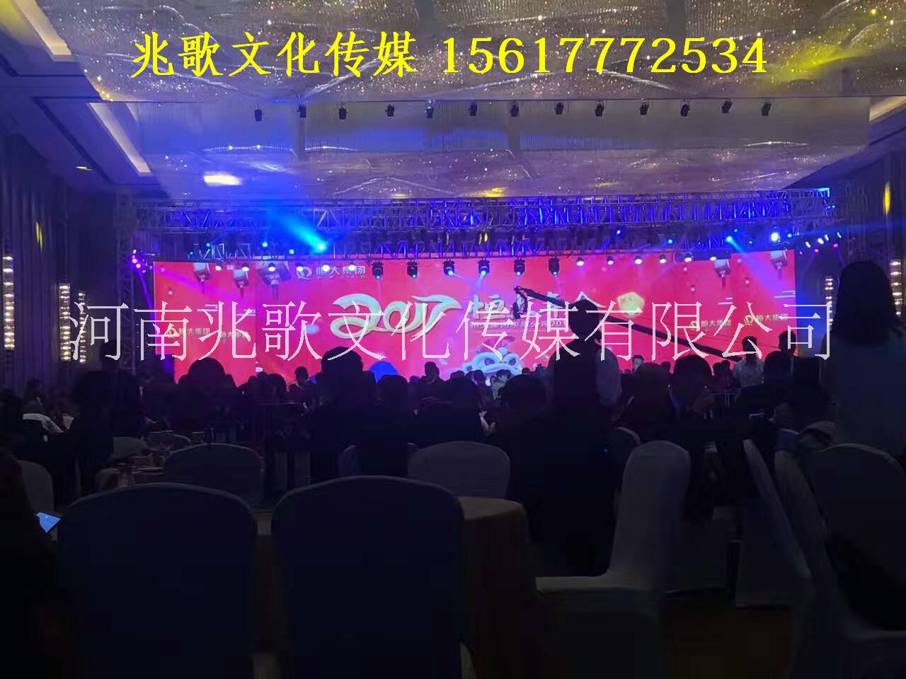 鄭州led大屏租賃/企業(yè)led大屏顯示租賃/優(yōu)質led大屏租賃
