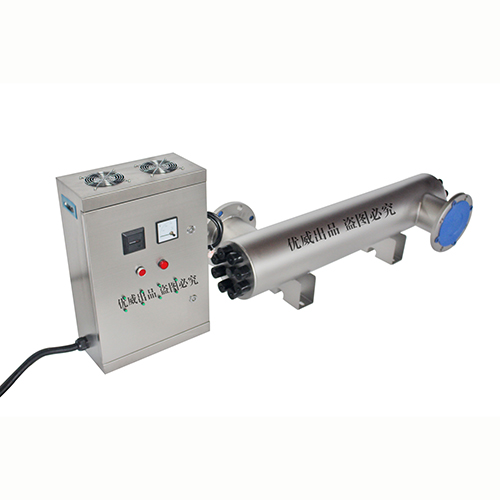 分體式紫外線消毒器