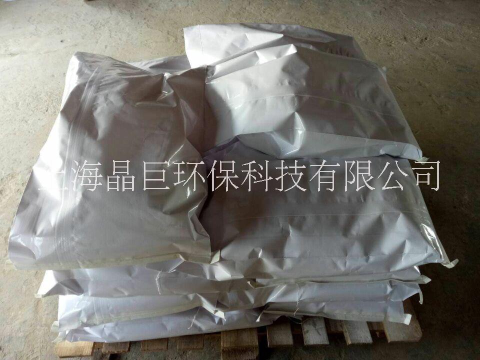 毛皮軟化酶 毛皮酸性酶裘皮軟化酶