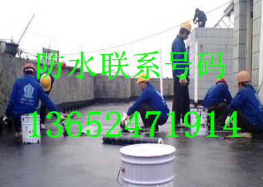 東莞市窗戶滲水防水補(bǔ)強(qiáng) 東莞市正規(guī)天花板防水補(bǔ)漏公司