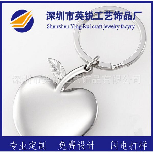 創(chuàng)意鑰匙扣廠家直銷(xiāo)創(chuàng)意鑰匙扣創(chuàng)意鑰匙扣定制創(chuàng)意鑰匙扣批發(fā)