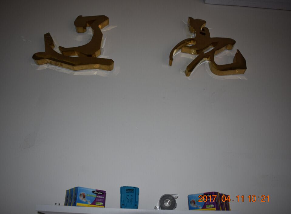 原裝裝訂針 環(huán)保不銹鋼5080裝訂針 裝訂針5000枚裝 5080裝訂書釘