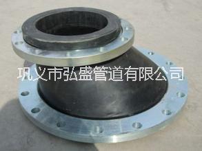 鞏義生產(chǎn)的耐酸堿橡膠軟接頭訂廠家，橡膠軟接頭價(jià)格，橡膠軟接頭聯(lián)系