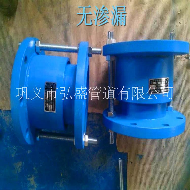 河南省鞏義市伸縮器，伸縮器價格，伸縮器聯(lián)系方式