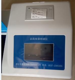 供應(yīng)濰坊農(nóng)科院*殘留檢測儀價(jià)格，*殘留速測儀價(jià)格，農(nóng)殘檢測儀 *殘留檢測儀價(jià)格，農(nóng)殘檢測儀廠