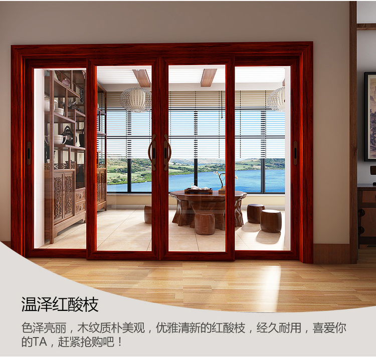 陽臺(tái)推拉門廠家 陽臺(tái)推拉門批發(fā) 陽臺(tái)推拉門價(jià)格 陽臺(tái)推拉門哪家好