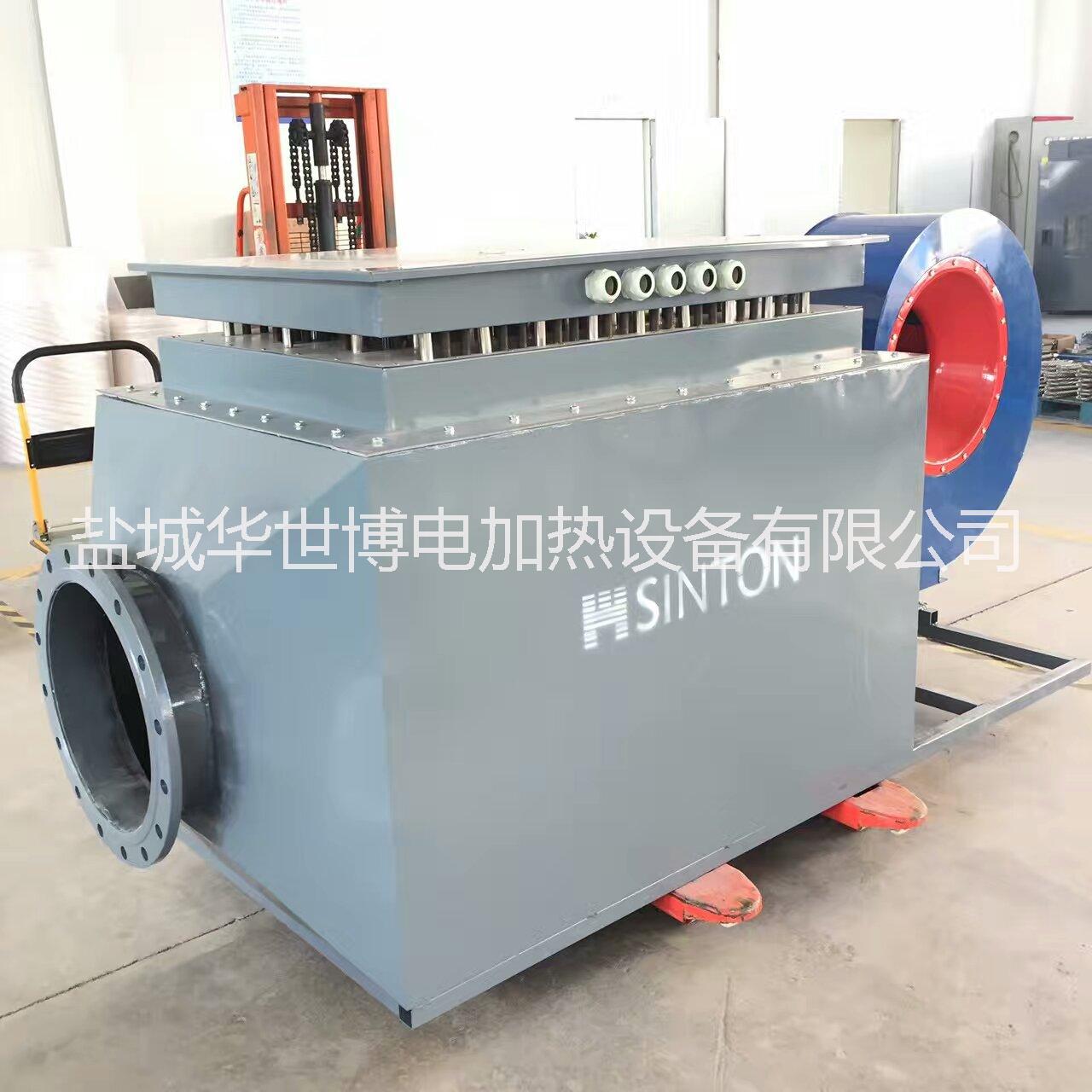鹽城興泰 風道加熱器 防暴風道加熱器 空氣加熱器12900一臺
