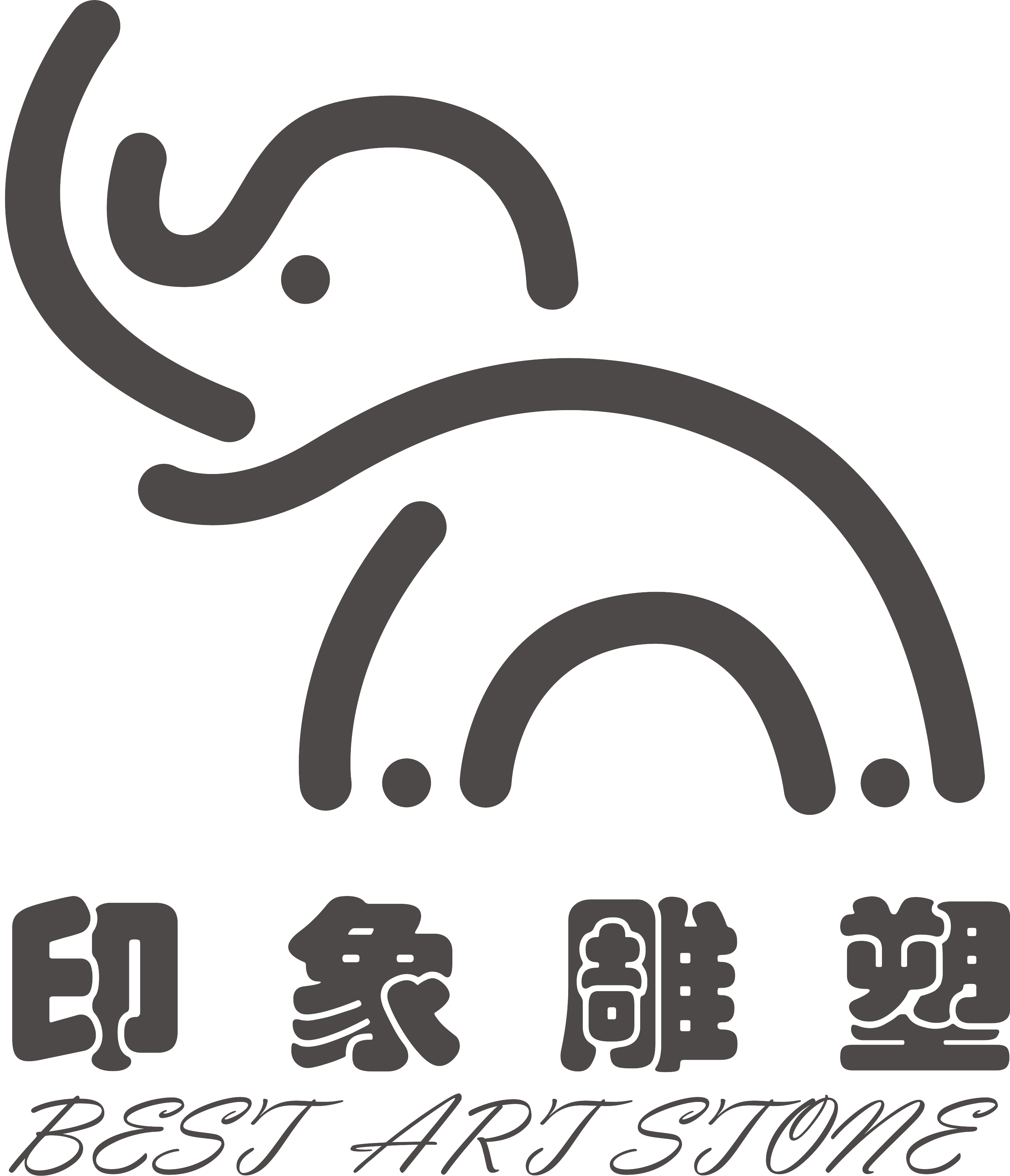 花盆花缽 花盆花缽批發(fā) 花盆花缽廠家 花盆花缽供應商 供應花盆花缽報價 供應花盆花缽廠家電話