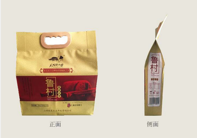梗性小米供應商 梗性小米廠家 梗性小米批發(fā) 梗性小米價格