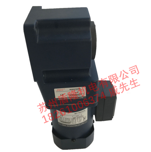 精研6-200W微型減速電機JSCC 90YS60GY22標(biāo)準(zhǔn)電機