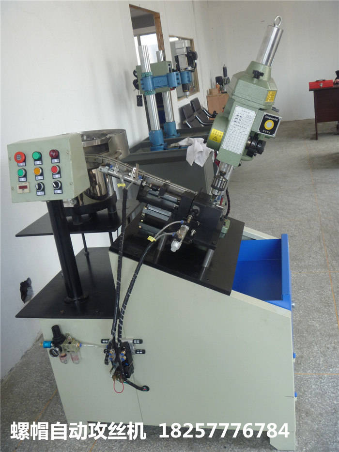 順企自動(dòng)化廠家直銷全自動(dòng)攻牙機(jī) 全自動(dòng)攻牙機(jī) 非標(biāo)自動(dòng)攻牙機(jī)