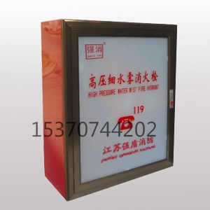 揚(yáng)州泰州細(xì)水霧滅火系統(tǒng)產(chǎn)品優(yōu)勢(shì)