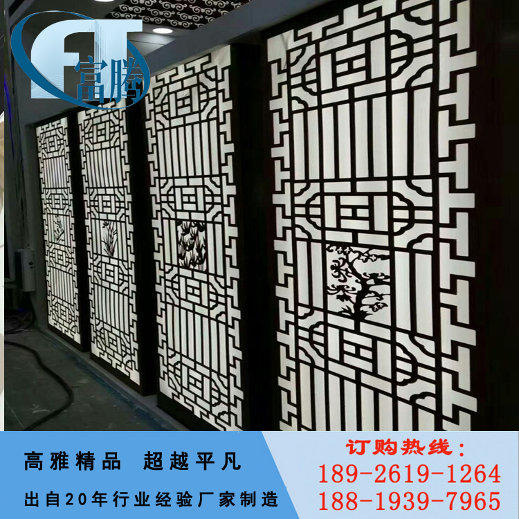 鋁合金窗花超爆新款惟妙設(shè)計(jì)純手工焊接打磨高端藝術(shù)鋁窗花精美耐用