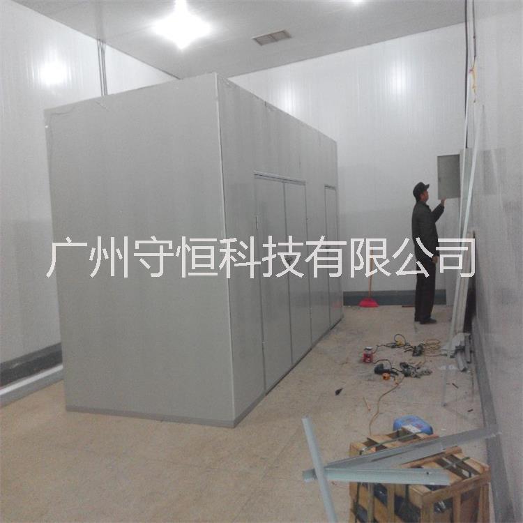 河北烘干機廠家 河北藥材烘干機 河北蔬菜烘干機 河北當(dāng)歸烘干機