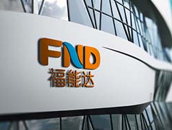 福能達現(xiàn)磨自動販賣咖啡機