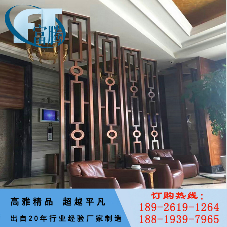 鋁合金鋁窗花鋁隔斷鋁窗花廠家木紋鋁窗花價(jià)格