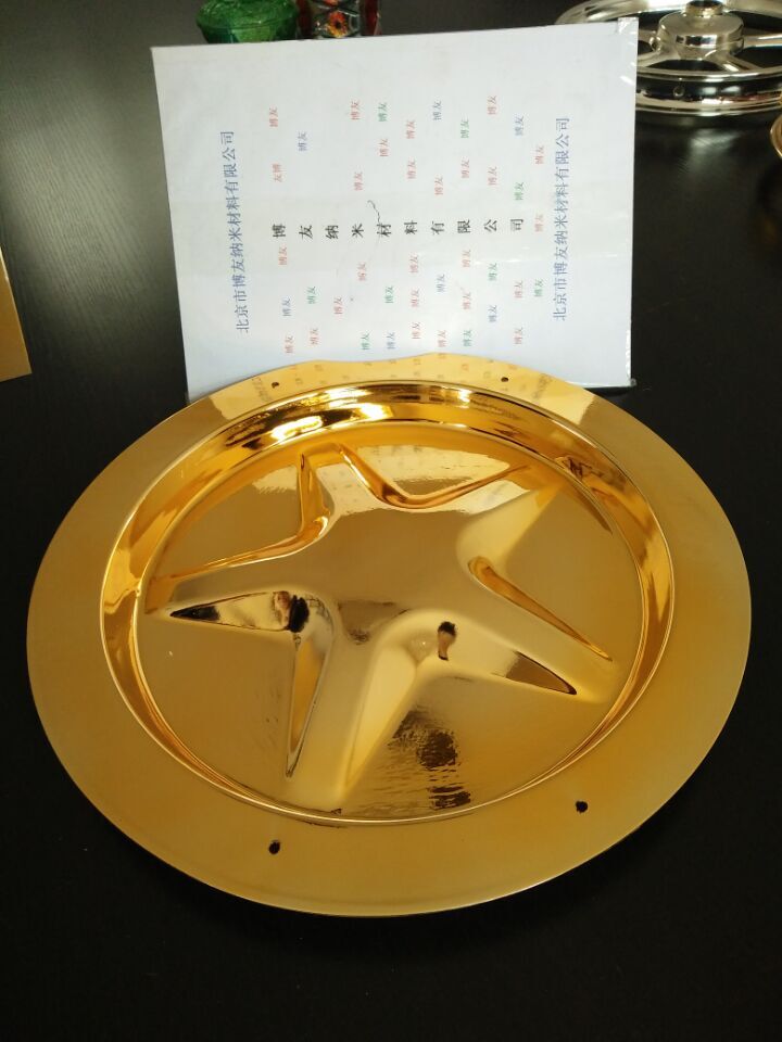 頭盔工藝鍍色 納米中型設(shè)備 環(huán)保
