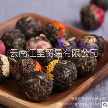 花茶散裝普洱生茶龍珠原生態(tài)花果茶手工小沱茶美容養(yǎng)顏茶口味自選 云南花茶散裝