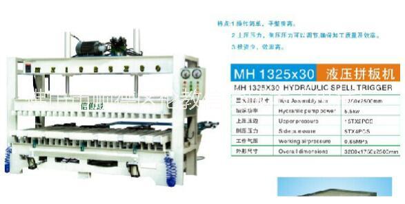 三排鉆打孔機多排鉆打孔機定制佛山三排鉆打孔機