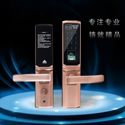 指紋鎖廠家報價，紹興指紋鎖廠家直銷，指紋鎖銷售廠家熱線