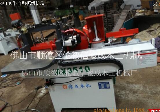 立臥式砂帶機佛山立臥式砂帶機移動發(fā)立臥式砂帶機