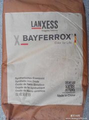 代理科美基鈦白粉CR828*鈦白粉金紅石鈦白粉