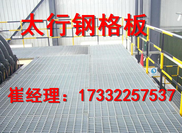 金屬格柵價(jià)格，金屬格柵廠家，定制