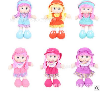 嬰兒玩具批發(fā)女孩過(guò)家家 嬰兒玩具 毛線公仔 洋娃娃 布娃娃卡通可愛(ài)