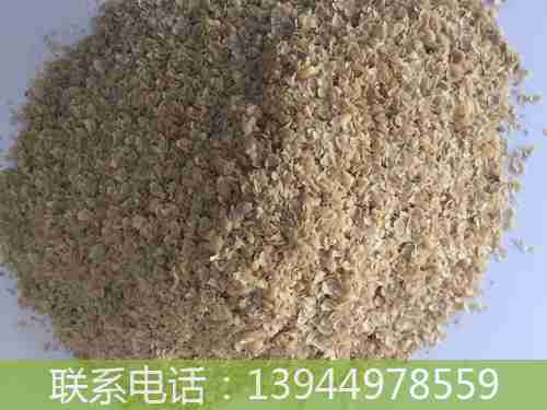 豆皮 黃豆皮 大豆皮 粉碎豆皮