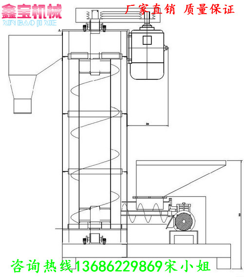 *大型立式脫水機 立式脫水機圖片 塑料甩干機 水環(huán)切粒脫水機 塑料片材脫水機