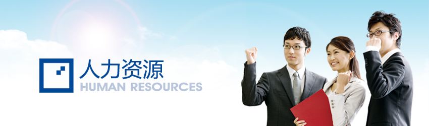 遠程視頻會議系統(tǒng)是*管理的全新模式