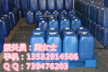 東莞潤滑油進口報關代理