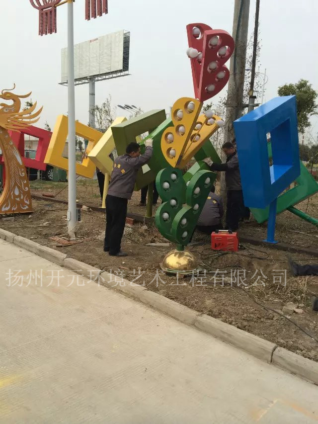 杭州江蘇雕塑廠家不銹鋼雕塑價格*