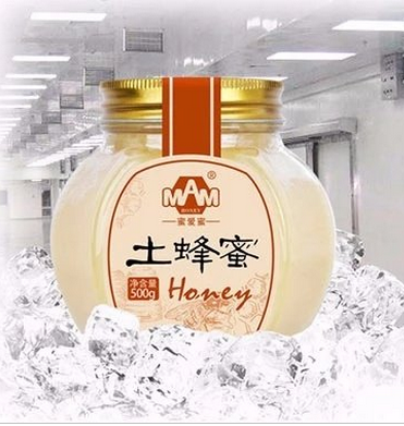*土蜂蜜 廠家直銷  *土蜂蜜 供應(yīng)商  *土蜂蜜 廠家
