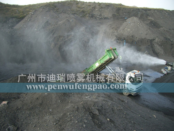 車載式遠(yuǎn)程噴霧風(fēng)炮