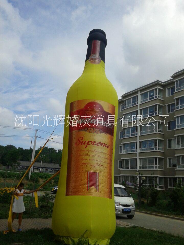 大連氣模廠家充氣酒瓶價格充氣模型充氣油桶圖片