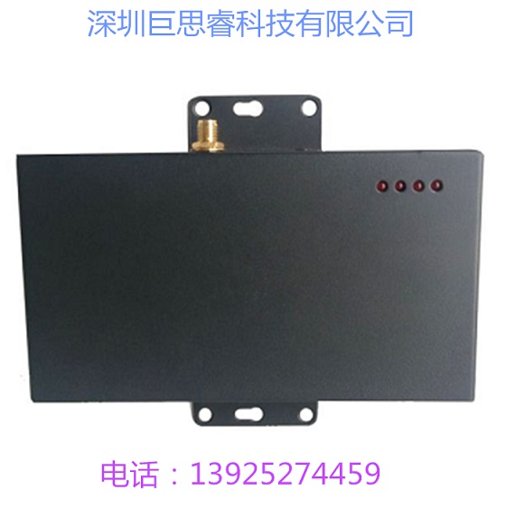 供應(yīng)斷電報(bào)警器手機(jī)報(bào)警器