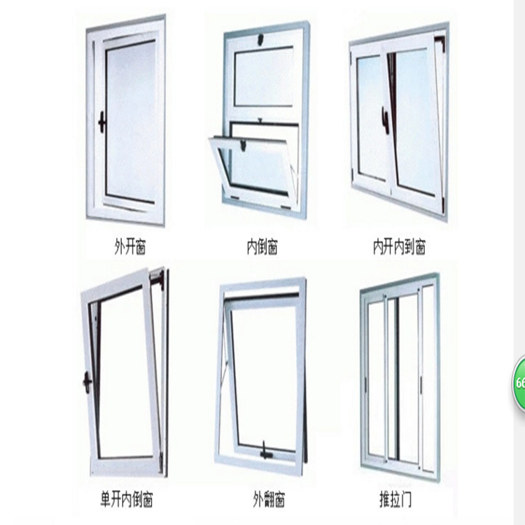 鉑澳鋁業(yè)鋁型材，供應(yīng)各種款型鋁型材，歡迎來電咨詢，訂購(gòu)