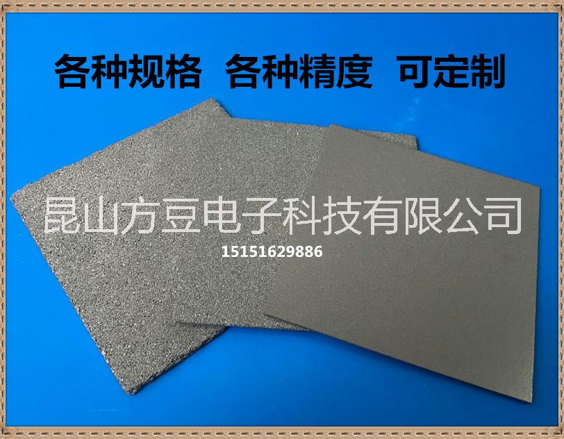 鈦粉末燒結(jié)片  微孔鈦濾片 過(guò)濾燒結(jié)鈦粉末濾片  鈦粉末濾片 鈦粉末濾板