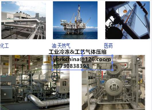 供應(yīng)工業(yè)冷凍機(jī)組，四川工業(yè)冷凍機(jī)組，成都工業(yè)冷凍機(jī)組，冷水機(jī)組，