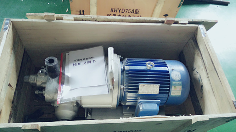 KHYD150型巖石電鉆7.5 7.5KW巖石電鉆 探水鉆機