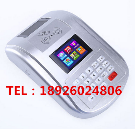 校園一卡通就餐系統(tǒng),售飯機(jī)，學(xué)校食堂刷卡機(jī)